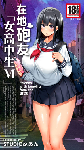 免费韩漫真人在线观看热门日漫推荐